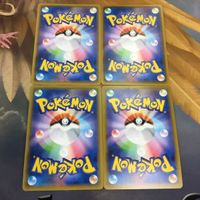 ポケモンカード 新裏面 4枚 ガラルサンダーV ワタシラガV サダイジャV バサギリV 45 サムネイル 2