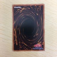 遊戯王 ノーマル カード トレーディングカード 聖蔓の播種 まとめ サムネイル 7