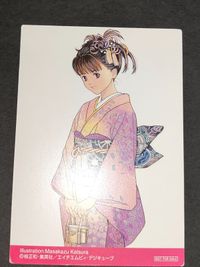 非売品 From I's アイズ トレーディングカード 葦月伊織 フロムアイズ コレクション カード プロモ 桂正和 ジャンプ 水着 着物 サムネイル 4