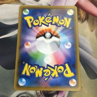 ポケモンカード 新裏面 1枚 トキワの森 トレーナーカード 29 サムネイル 2