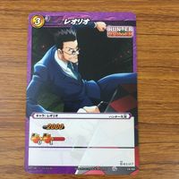 カード トレカ まとめ ミラクルバトルカードダス ミラバト ハンター ハンター コルトピ トンパ フランクリン ノブナガ レオリオ 48 サムネイル 9