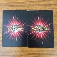 カード トレカ まとめ ミラクルバトルカードダス ミラバト ハンター ハンター コルトピ トンパ フランクリン ノブナガ レオリオ 48 サムネイル 6