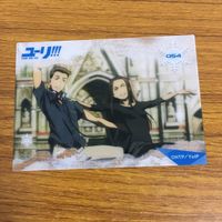 カード トレカ まとめ ユーリ オン アイス 33 サムネイル 7