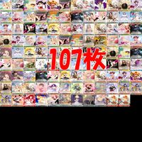 ヴァイスシュヴァルツ WS カード まとめ 富士見 ファンタジア文庫 ファンタジア ★カードリスト参照 ap733 サムネイル 1