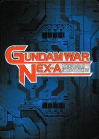 カード 【状態B】 ガンダムウォーNEX-A ネグザ 非売品 ガンプラコスプレ VT007P サムネイル 2