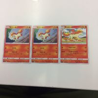 ポケモンカード 新裏面 3枚 4枚 ポニータ あなぬけのヒモ ギャロップ 9 28 30 29 サムネイル 2