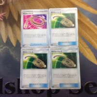 ポケモンカード 新裏面 3枚 4枚 ポニータ あなぬけのヒモ ギャロップ 9 28 30 29 サムネイル 5