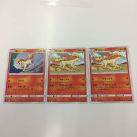 ポケモンカード 新裏面 3枚 4枚 ポニータ あなぬけのヒモ ギャロップ 9 28 30 29 サムネイル 4