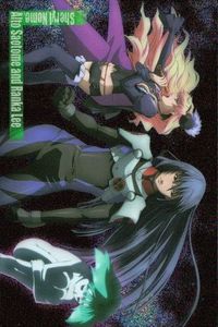 Macross Carddass Masters F Frontier Holo Rare Card SP