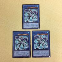 遊戯王 ノーマル カード トレーディングカード トリシューラの影霊衣 まとめ サムネイル 2