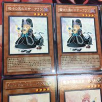 Yu-Gi-Oh SOI-JP027 SOI-JP028 Princess Rare Lot サムネイル 2