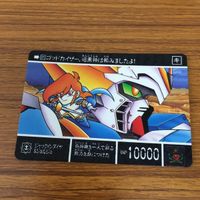 SD ガンダム カード まとめ 57 サムネイル 3