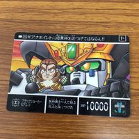 SD ガンダム カード まとめ 57 サムネイル 5