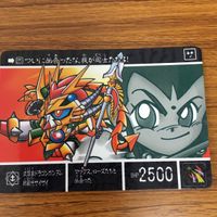 SD ガンダム カード まとめ 57 サムネイル 4