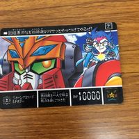 SD ガンダム カード まとめ 57 サムネイル 6