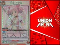 カード まとめ ニオンアリーナ SR 計4枚 魔法少女まどか☆マギカ スーパーレア 鹿目まどか UA31BT/MMM-1-078 まどマギ キラ レア サムネイル 5