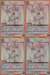 Union Arena Puella Magi Madoka Magica SR Card Lot Rare