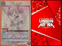 カード まとめ ニオンアリーナ SR 計4枚 魔法少女まどか☆マギカ スーパーレア 鹿目まどか UA31BT/MMM-1-078 まどマギ キラ レア サムネイル 3