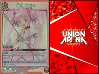 カード まとめ ニオンアリーナ SR 計4枚 魔法少女まどか☆マギカ スーパーレア 鹿目まどか UA31BT/MMM-1-078 まどマギ キラ レア サムネイル 2