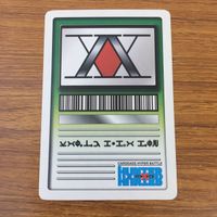 カード トレカ まとめ ハンター ハンター ヒソカ 32 サムネイル 6