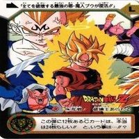 【状態B】悟飯 ベジータ スーパーバトル 16号 17号 C3a C3b 本弾 24弾 ドラゴンボール カード まとめ サムネイル 5