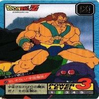 【状態B】悟飯 ベジータ スーパーバトル 16号 17号 C3a C3b 本弾 24弾 ドラゴンボール カード まとめ サムネイル 10