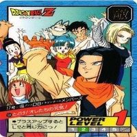 【状態B】悟飯 ベジータ スーパーバトル 16号 17号 C3a C3b 本弾 24弾 ドラゴンボール カード まとめ サムネイル 6