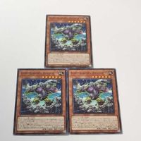 Yu-Gi-Oh Card G Golem Rock Hammer Common Lot AC02-JP040 サムネイル 1