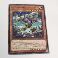 Yu-Gi-Oh Card G Golem Rock Hammer Common Lot AC02-JP040 サムネイル 4