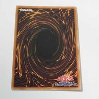 Yu-Gi-Oh Card G Golem Rock Hammer Common Lot AC02-JP040 サムネイル 7