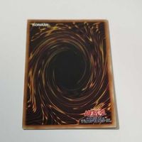 Yu-Gi-Oh Card G Golem Rock Hammer Common Lot AC02-JP040 サムネイル 6