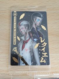 第五人格 ウエハース 白黒無常 レクイエム 金色箔押し 02/No.20 謝必安/范無咎 Identity サムネイル 2