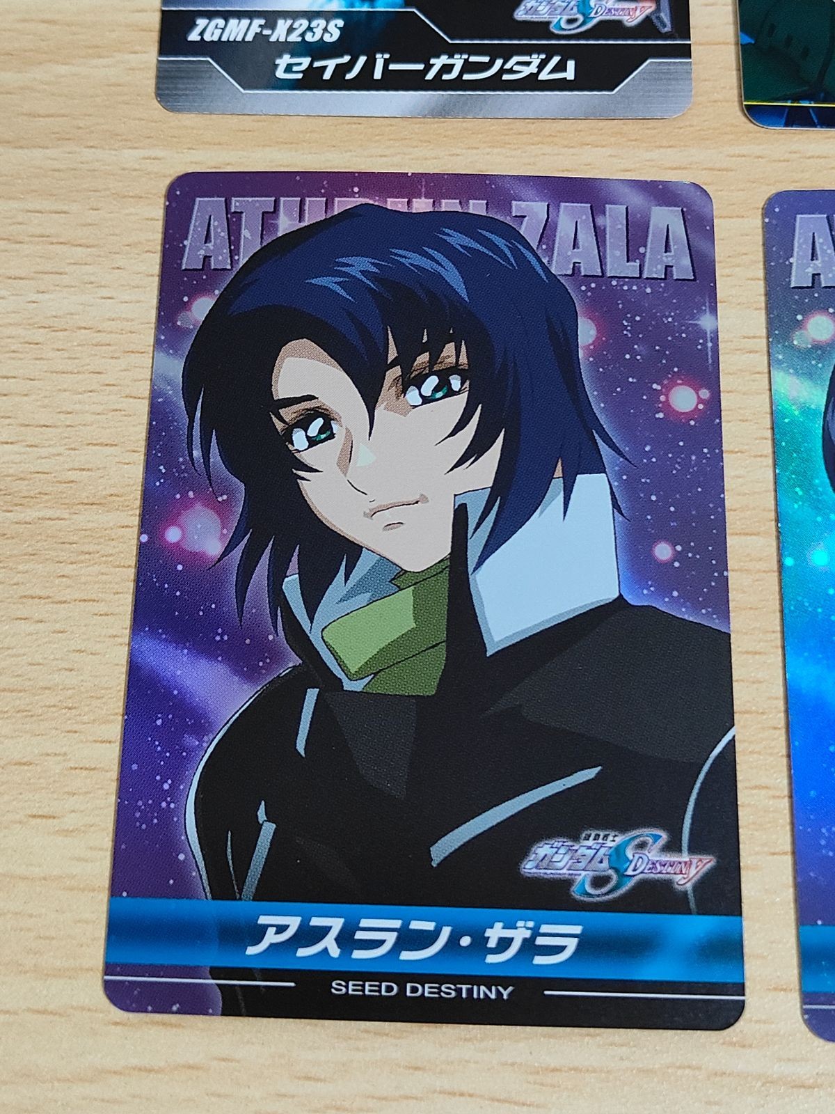 ガンダムSEED DESTINY カードダス カード ザ・コンプリートカード アスラン・ザラ アスラン レアカードセット セイバーガンダム インフィニット ジャスティスガンダム イージスガンダム