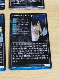 ガンダムSEED DESTINY カードダス カード ザ・コンプリートカード アスラン・ザラ アスラン レアカーﾄﾞセット セイバーガンダム インフィニット ジャスティスガンダム イージスガンダム サムネイル 3