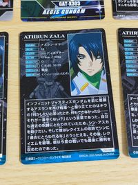 ガンダムSEED DESTINY カードダス カード ザ・コンプリートカード アスラン・ザラ アスラン レアカーﾄﾞセット セイバーガンダム インフィニット ジャスティスガンダム イージスガンダム サムネイル 4