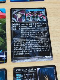 ガンダムSEED DESTINY カードダス カード ザ・コンプリートカード アスラン・ザラ アスラン レアカーﾄﾞセット セイバーガンダム インフィニット ジャスティスガンダム イージスガンダム サムネイル 6
