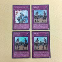 33 30 34 遊戯王 スーパーレア ノーマル カード トレーディングカード 邪神機ー獄炎 クルセイダー・オブ・エ サムネイル 3