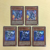 33 30 34 遊戯王 スーパーレア ノーマル カード トレーディングカード 邪神機ー獄炎 クルセイダー・オブ・エ サムネイル 2