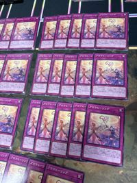 アロマヒーリング 37枚 型番統一 遊戯王 ノーマル まとめ PHNI サムネイル 3
