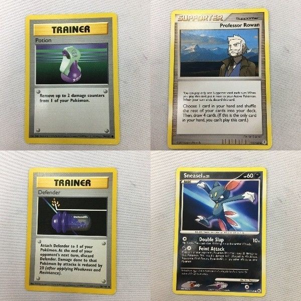 ポケモンカード 旧裏面 英語版 海外 トレーナーカード ナナカマド博士 ニューラ きずぐすり 77 ディフェンダー 78 7
