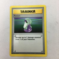 ポケモンカード 旧裏面 英語版 海外 トレーナーカード ナナカマド博士 ニューラ きずぐすり 77 ディフェンダー 78 7 サムネイル 2