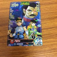 ドラゴンクエスト ダイの大冒険 カード まとめ 70 サムネイル 3