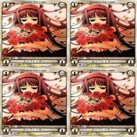 【状態B】エンブレイサー PV003 基4％ アクエリアンエイジ 構成済デッキ カード まとめ サムネイル 1