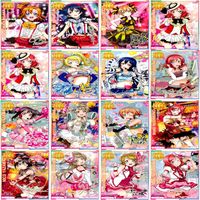 ラブライブ カード まとめ HR R ★カードリスト参照 スクールアイドルフェスティバル after school ACTIVITY ap640 サムネイル 2