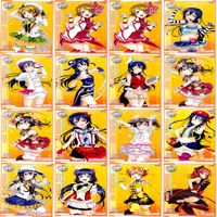 ラブライブ カード まとめ HR R ★カードリスト参照 スクールアイドルフェスティバル after school ACTIVITY ap640 サムネイル 4