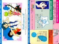 カード セーラームーン R セーラークイズ ムーンカルトR まとめ 16 65 75 50 51 49 63 57 59 55 54 53 サムネイル 3