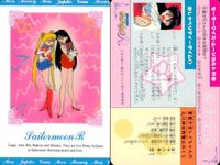 カード セーラームーン R セーラークイズ ムーンカルトR まとめ 16 65 75 50 51 49 63 57 59 55 54 53 サムネイル 2