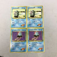 ポケモンカード 旧裏面 ４枚 カスミのニョロモ カスミのメノクラゲ 25 サムネイル 1