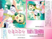 Find Love School Girl Card Lot Japanese サムネイル 8