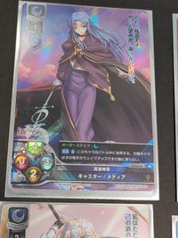 カード リセ FGO フェイト SR まとめ 百合の王冠に栄光あれ キャスター ルーラー ジャンヌダルク ライダー マリー・アントワネット セイバー ランサー サムネイル 7